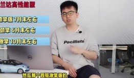 新宇星城爆料视频最新,未来城市生活新篇章